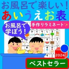 Item thumbnail for item 0135c0f6-538b-4244-b11c-18600cfcae69