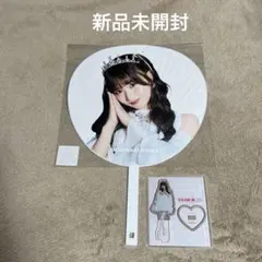 ◆新品◆DRAW♡ME 立野沙紀 アクリルスタンド ジャンボうちわ ドローミー 新品◇DRAW♡ME 立野沙紀 アクリルスタンド ジャンボうちわ ドローミー