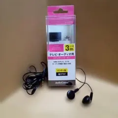 Item thumbnail for item c6ffd87d-6038-41e8-b664-c4958daf0cfd