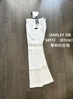 新品 OAKLEY オークリーゴルフ 3D立体ストレッチパンツ 7ポケット白34