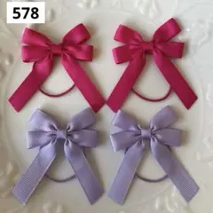 【578】　推し活　ちょうちょたらりんミニ　リボン　ヘアゴム　キッズ　ベビー