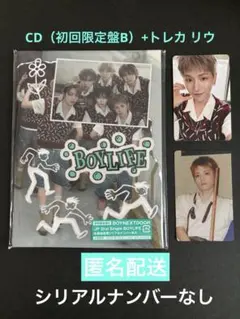 【CD+トレカ/リウ】BOYNEXTDOOR BOYLIFE 初回限定盤B