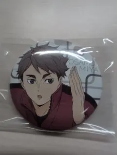 ハイキュー 宮治 缶バッジ