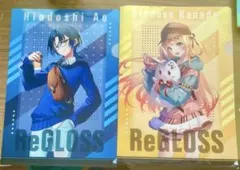 Hiodoshi Ao Otonose Kanade クリアファイルセット