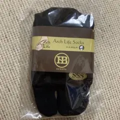 2025年最新】benesu 靴下の人気アイテム - メルカリ