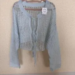 新品未使用 w closet メッシュニットカーディガン 水色 前後2wayのサムネイル