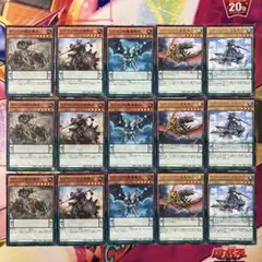 ディノンの鋼鉄騎兵 レプティアの武者騎兵等 計15枚セット No.E231