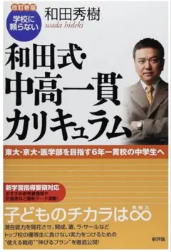 Item thumbnail for item 2005e0c3-4c01-4218-a39a-94452550151c