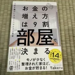 Item thumbnail for item 33b521f6-e796-46db-92bc-898a531dcd76