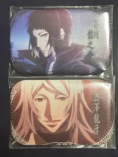 【新品未開封】文豪ストレイドッグス　まるかく缶バッジ　芥川龍之介