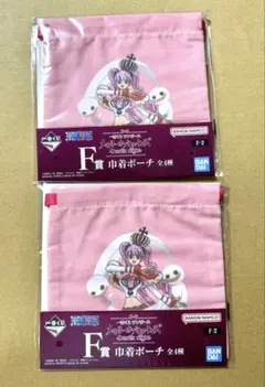 ONE PIECE 一番くじ　メモリーオブヒロインズ　F賞　巾着ポーチ　ペローナ