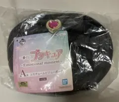 一番くじ　プリキュア A賞　コスチュームビジューポーチ　ブラック
