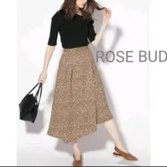 ROSE BUD ローズバッド ロングスカート レオパード ヘムライン ブラウン