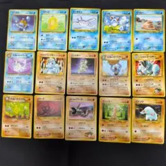 旧裏 ポケカ まとめ売り 8枚 - メルカリ