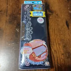 サンスター文具 ヨコピタ コンパクトふでいれ　 両面開き　人気No.1　筆箱のサムネイル