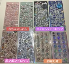 クーリア & カミオジャパン 正規品シール　8点セット