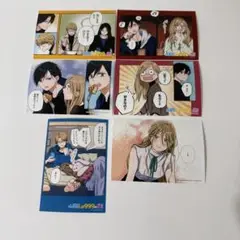 ファミマプリント 山田くんとlv999の恋をする ランダムブロマイド 第3弾