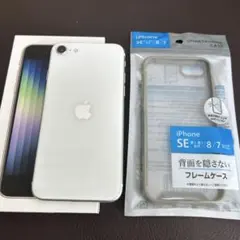 【美品・動作確認済み】 iPhone SE2 64GB送料無料