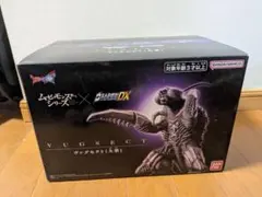 ヴァグセクト(大型) ムービーモンスターシリーズ×ウルトラ怪獣DX 小型おまけのサムネイル