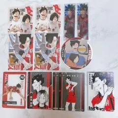 ハイキュー 黒尾鉄朗 まとめ売り