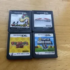 NEWスーパーマリオブラザーズDS &マリオパーティDS &他　4本セット