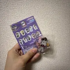 鬼滅の刃 一番くじ F賞 きゅんキャラアクリルチャーム 童磨