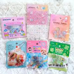 amifa おはじきシール キラキラアニマル タイルシール 6点セット