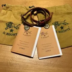 IL BISONTE ブラウン レザーブレスレットのサムネイル