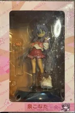 セガラッキーくじ らきすた A賞 泉こなた 埼玉VER ハイグレード