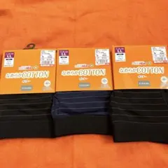 ボクサーブリーフ ボクサーパンツ