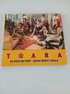 T-ARA Bo Peep Bo Peep yayaya 中古 - メルカリ