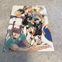 ハイキュー　ポストカード　仙台校集合