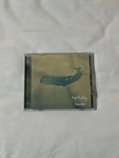 Age Factory teenAge CD 廃盤 - メルカリ