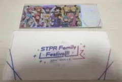 ニ*ク様 すとぷり すとふぇす ホログラムチケット チケットファイル 4/5