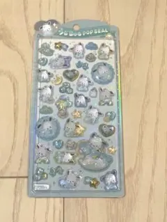 mikopi様 リクエスト 2点 まとめ商品