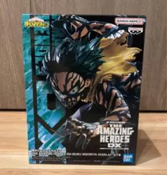 AMAZING HEROES DX-IZUKU MIDORIYA OVERLAY