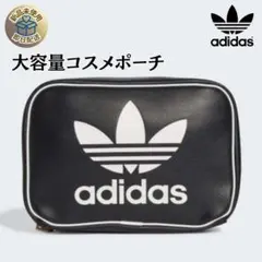 かこ様　専用ページのサムネイル