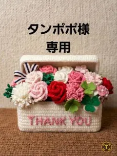 【Ｌ】新品　ワコール　パルファージュ　ショーツ