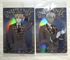 にじさんじウエハース2 2枚セット