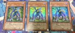 遊戯王 遊戯王OCG デュエルモンスターズ