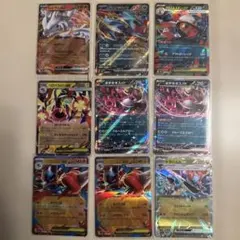 【即購入OK】ポケモンカード　RRセット EX 9枚
