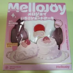 正規品！新品！メロジョイ ホールケーキ 24時間以内に発送可能 - メルカリ