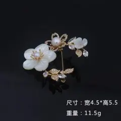残り2点❣桜 ブローチ フォーマル パール 白 卒業式 入学式 花 結婚式