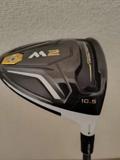 TaylorMade M2 ドライバー 10.5度 TM1-216 R 純正のサムネイル