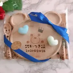 ロンちゃん♪様♡ご確認ページ