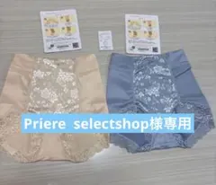 Item thumbnail for item 70e289e3-c5c4-400a-a80c-8ebf32c9e27f