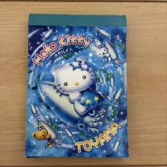 2025年最新】ホタルイカキティの人気アイテム - メルカリ