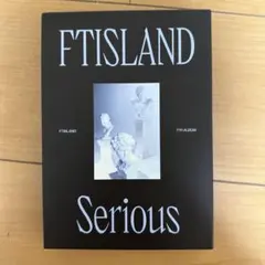FTISLAND Serious 未開封