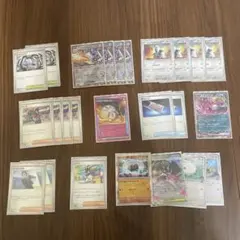 ブリジュラスex デッキパーツセット