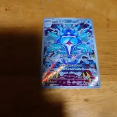 イルカマン AR SV3 黒炎の支配者 111/108